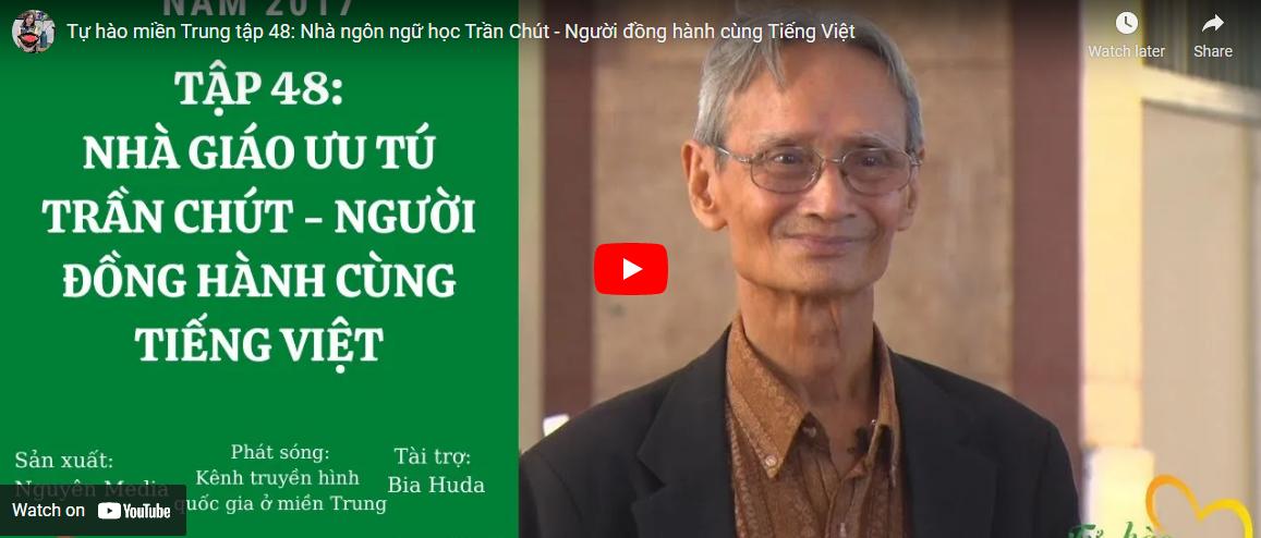 NHÀ GIÁO ƯU TÚ, NHÀ NGÔN NGỮ HỌC TRẦN CHÚT